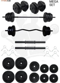 Resim 58 Kg Z-Barlı MEGASET Halter Seti Ve Dambıl Seti Ağırlık Fitness Seti 