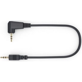 Resim Dslr Kumandaları İçin Canon Uyumlu C6, C1, E3, Adaptör Kablo 40cm 