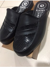 Resim Sarace 4076 Erkek Terlik Nişan Bohça Tamamlayıcı 