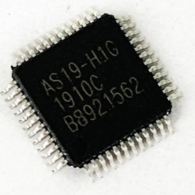 Resim Powermaster AS 19H1 SMD 