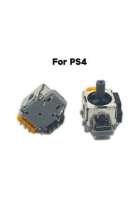 Resim Playstation 4 V2 Uyumlu Manyetik Turuncu Analog Motor 