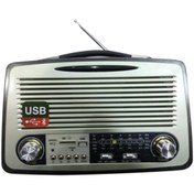 Resim Genel Markalar Radyo Nostalji Şarjlı Pilli Bluetooth Fm/usb/sd/aux Mega Mg-1700bt 