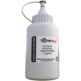 Resim tonertürk Hp 16a / Q7516a / Laserjet 5200 Toner Tozu 500gr 