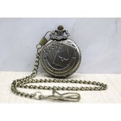 Resim Store Oyun Kartı Köstekli Saat 4*5 Cm 