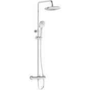 Resim VitrA Aquaheat Bliss 240 2f Termostatik Duş Sistemi, Krom A47205 