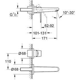 Resim Grohe Eurodisc Cosmopolitan İki Delikli Duvardan Lavabo Bataryası 