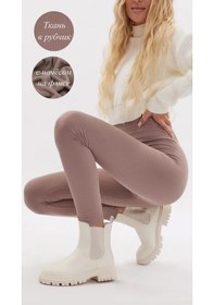 Resim Oscar Cordoba Ribbed Warming Taytslar 174375589 Koyu Bej 