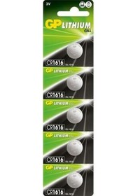 Resim GP CR 1616 PARA PİL 5 Lİ KART 