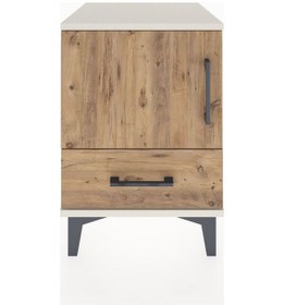 Resim Hyperion Komodin Tek Raflı Tek Çekmeceli Tek Kapaklı 44x44x64... Aytaşı 