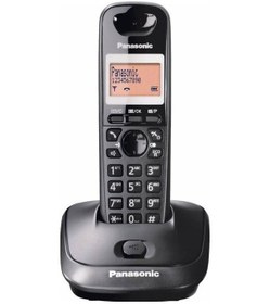 Resim Panasonıc Kx-Tg2511 Dect Telefon Siyah 