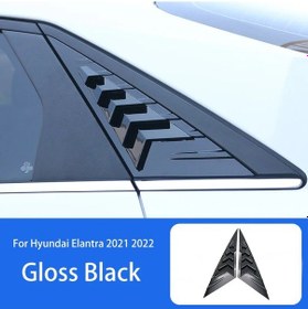 Resim Lasonstiges Hyundai Elantra 2021 2022 Araba Arka Cam Kepenk Yan Kepenk Kapağı Havalandırma Kepçe Abs Trim Çıkartmaları Karbon Fiber Aksesuarlar 