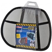 Resim Carub Bel Arkası Sırtlık Ortopedik Siyah Br4819001 