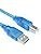 Resim A'dan B'ye USB Kablosu - Yazıcı Kablosu 