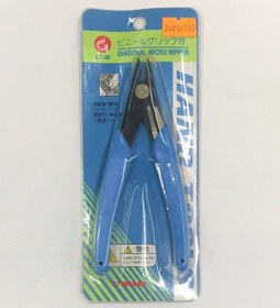 Resim Ct-Brand Ct-30 Dip Keski - Yan Keski 