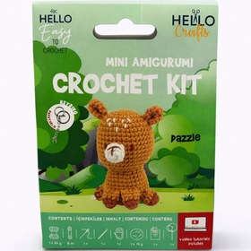 Resim Jack Ferrero Amigurumi Kiti | Sevimli Ayı Örgü Seti | Yeni Başlayanlar İçin | Anahtarlık Seçenekli 