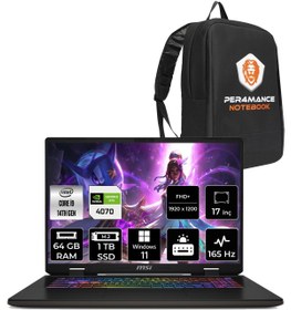 Resim MSI SWORD 17 HX B14VGKG i9-14900HX 64GB 1TB SSD RTX4070/8GB 105W 17" FHD+ 165HZ 