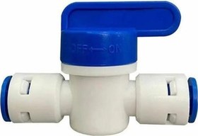 Resim Su Arıtma Cihazı Için Ara Vana 1/4 50 Adet 