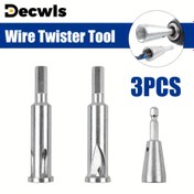 Resim Tel Şeritleyici ve Tel Bağlama Tel, 3/5 adet Tel Bağlama Tel, 1/4 İnç Altıgen Shank ile, 1.5-6mm² Tel Uçları için Uygun, Elektrikli Matkaplar için Bükme Aracı, Kablo Hızlı Çıkarma 