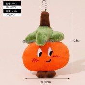 Resim Silver1 Yeni Yumurta Bebek Parti Peluş Oyuncaklar Çanta Çekicilik Bebek Bebek Pratik Bebek Anahtarlık (Yurt Dışından) 