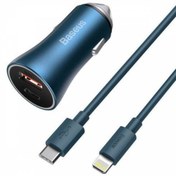 Resim Baseus 40w 1 Usb Ve 1 Type C Girişli Araç Şarj Başlığı Ve 1 Mt Iphone Lightning Şarj Kablosu 