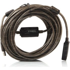 Resim Dark 20M Usb 2.0 Aktif Uzatma Kablosu Dk-Cb-Usb2Extl20A 
