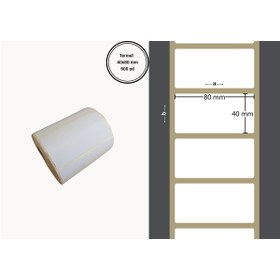 Resim Özfiliz Mağaza Ekipmanları 40x80 Mm Termal Terezi Etiketi Yaıpışkanlı Etiket (1 Rulo = 500 Adet) 