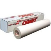 Resim Oracal 3640 Laminasyon 