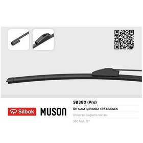 Resim Silecek Süpürgesi 380mm Muz Tipi Üniversal Sılbak Sb380 