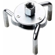 Resim Yunboo Gümüş Renkli 1 Numara Dairesel Ayaklı İki Yönlü Üç Tırnaklı Yağ Filtresi Anahtarı 