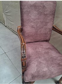 Resim Sandalye Berjer Bengi 90619 Model Aslan Ayak Oymalı Gölge Desen Ceviz Boyalı 1 Adet Gül Altın 