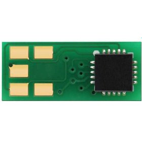 Resim Hp 508a-cf362a Sarı Toner Chip 