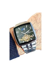 Resim Reward Otomatik Kurmalı Pilsiz Fonksiyonları Aktif Kare Erkek Kol Saati 47339 