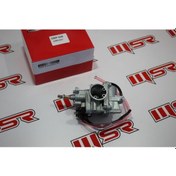 Resim Crypton Karbüratör Yeni Model Oem (490463232) 