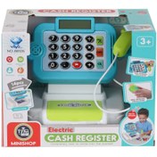 Resim Nessiworld 66105 Sesli ve Işıklı Yazar Kasa -Prestij Oyuncak 