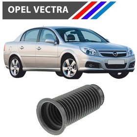 Resim Opel Vectra Amortisör Toz Körüğü 1 Adet 55700767 2002 - 2009 