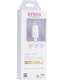 Resim Syrox 2.0A Micro Powerbank & Data Kablo 0.25M C19 (389343634) 