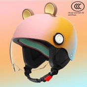 Resim Aurora Çocuk Kaskıdırt Mevsim Güvenlik Kaskaskıpembeşef Kısa Ayna Açık Pembe 