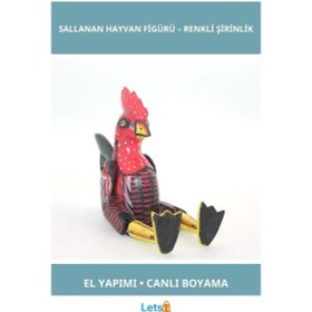 Resim Ahşap Sallanan Renkli Hayvan Figürü 1 Adet 