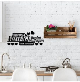 Resim Bk Home Dekoratif Doğal Ahşap Raf Ve Isme Özel Mutfak Duvar Süsü- (489667958) 
