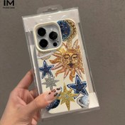 Resim İnci Güneş ve Yıldız Desenli iPhone 16, 15, 14, 12, 11 Kılıf - Şık, Trendy, Lekeye Dayanıklı, Popüler 