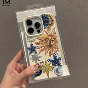 Resim İnci Güneş ve Yıldız Desenli iPhone 16, 15, 14, 12, 11 Kılıf - Şık, Trendy, Lekeye Dayanıklı, Popüler 