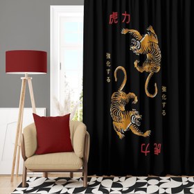 Resim Twin Tigers - Kaplanlı Perde 