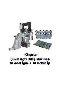 Resim Kingstar Gk26-1a Çuvalağzı Dikme Makinası + 10 Adet İğne + 10 Bobin İp 