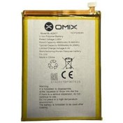 Resim TeknoPrime Omix X500 ile Uyumlu İthal Pil Bl-20CT 