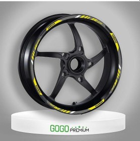 Resim Reflektör Sarı Baskı Yamaha R25 Uyumlu 1 Set Jant Şeridi Çok Renkli 