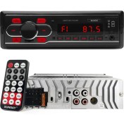Resim Sunsay Oto Teyp 4X50W Bt/2xusb/sd/fm/aux Mobil Aplikasyon Sunsay Mb-28 