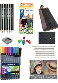 Resim Çizim Seti Karakalem Keçeli Kalem Eskiz Defter Pastel Dağıtıcı Boya Kalemi Hamur Silgi Rulo Kalemlik 