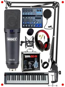 Resim markentegra Home Stüdyo Oluşturma Paketi 5: Kayıt ve MIDI Seti 