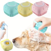 Resim Pet Şampuan Fırçası - Silikon Masaj Kauçuk Banyo Tarak, Köpek ve Kedi Bakımı için Şampuan Depolama, Kolay Şampuan Uygulaması ve Masaj için İdeal, Pet Bakımı Temel Gereksinimleri|Eğlenceli Tasarım|Silikon Yapı, Pet Bakımı Fırçası 