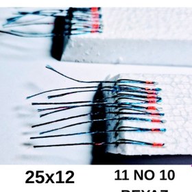 Resim Eagenset İstavrit Çaparisi 25x12 11 No 10 Beyaz İğneli 2li Paket 